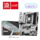 Msi emaplaat B850 GAMING PLUS WIFI6E