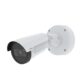 Axis IP kaamera P1467-LE 5 White