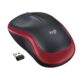 Logitech hiir Nano receiver Red