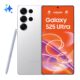 Samsung nutitelefon Galaxy S25 Ultra 256GB Silver/White